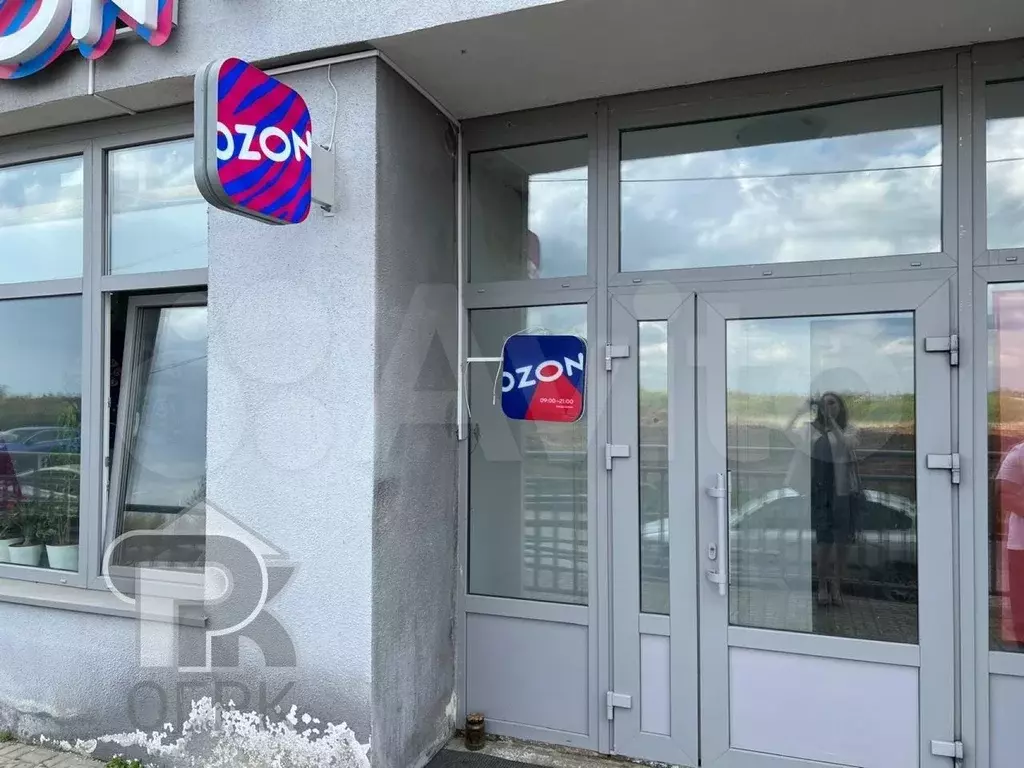 Продам помещение свободного назначения, 52.4 м - Фото 1