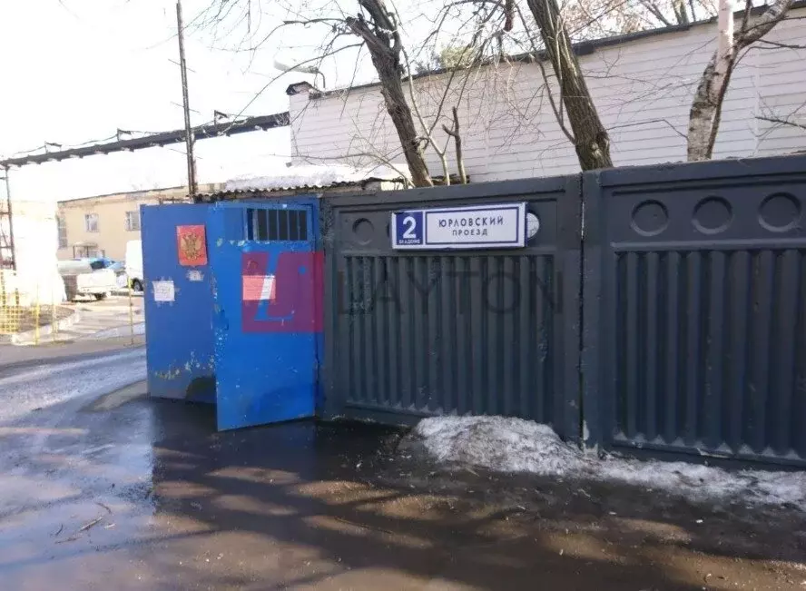 Офис (63 м) - Фото 1