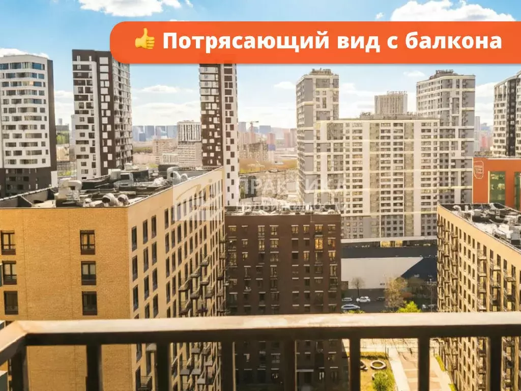 Продается 1-комнатная квартира - Фото 1