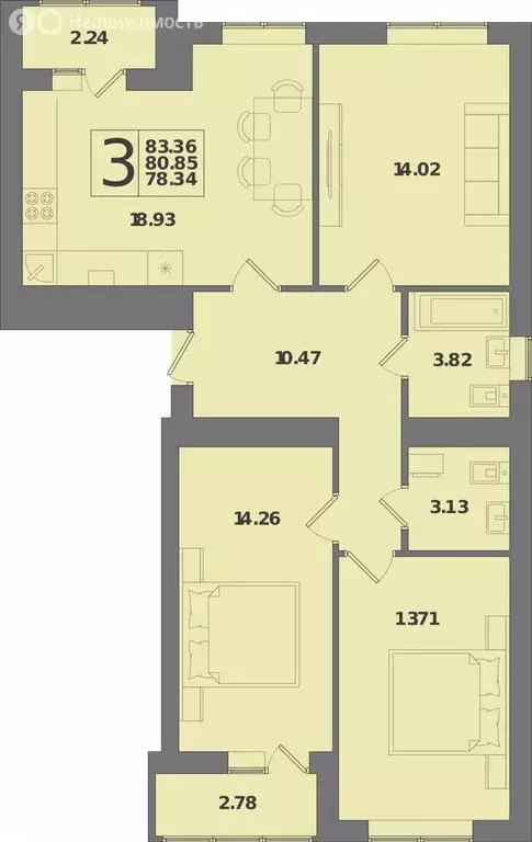 3-комнатная квартира: Калининград, Крейсерская улица, 13к1 (83.36 м) - Фото 0