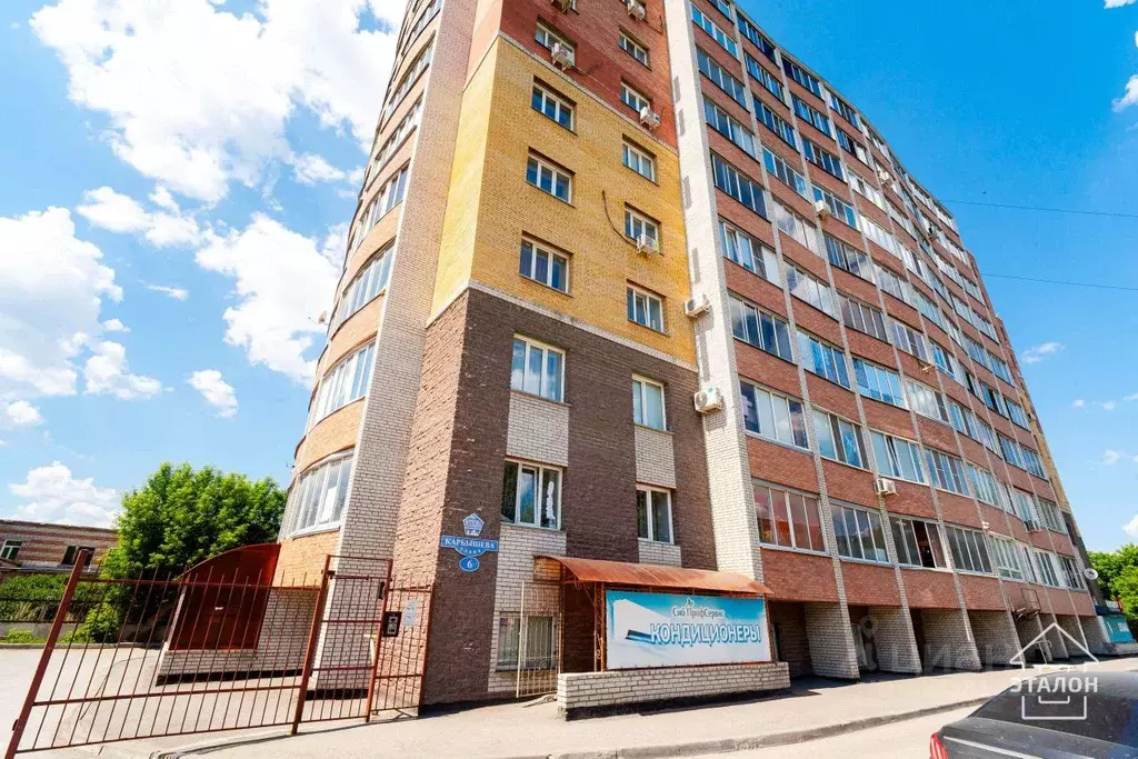 Офис в Омская область, Омск Привокзальный мкр, ул. Карбышева, 6 (123 ... - Фото 0