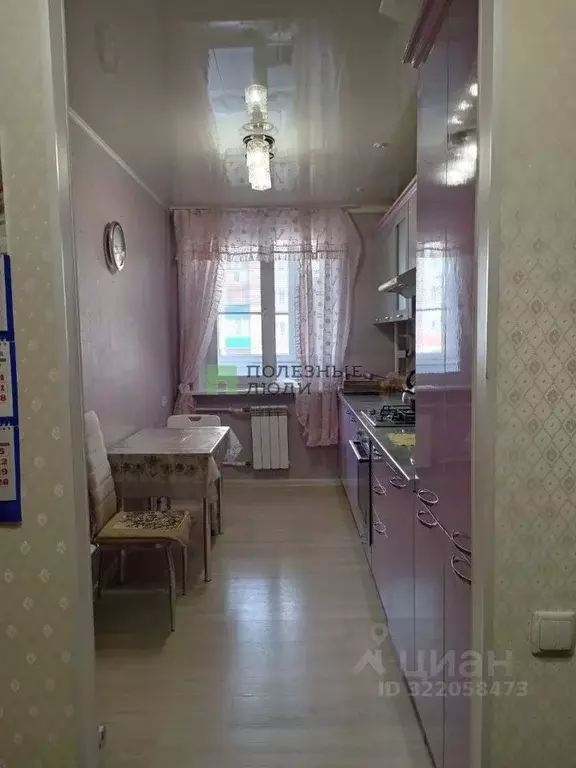 2-к кв. Самарская область, Сызрань Молодогвардейский пер., 4 (48.9 м) - Фото 2