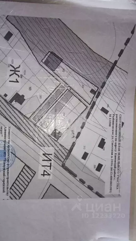 Участок в Свердловская область, Каменский муниципальный округ, с. ... - Фото 2