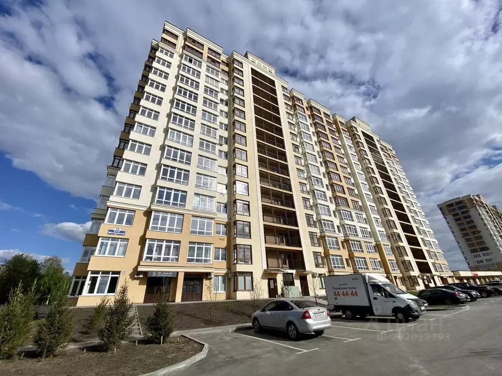 1-к кв. Кемеровская область, Кемерово ул. Мичурина, 58к1 (25.0 м) - Фото 1