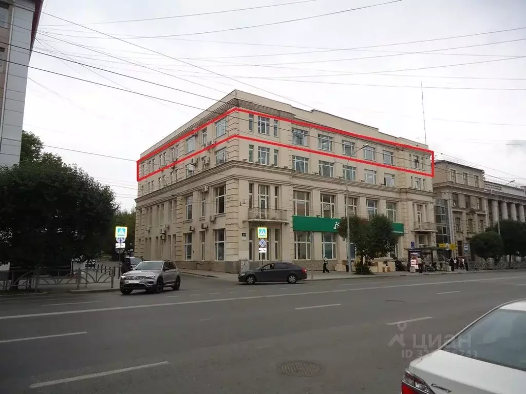 Офис в Свердловская область, Екатеринбург ул. Малышева, 31Б (809 м) - Фото 1