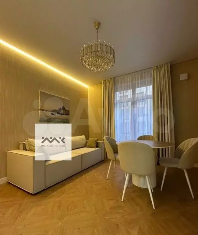 2-к. квартира, 41,3 м, 5/9 эт. - Фото 0