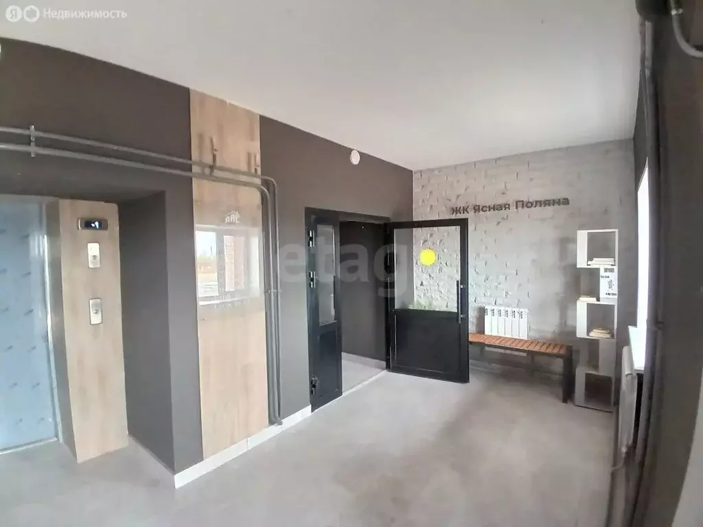 1-комнатная квартира: посёлок городского типа Медведево, улица Дмитрия ... - Фото 2