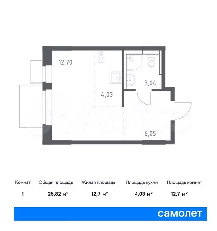 Квартира-студия, 25,8м, 2/17эт. - Фото 0