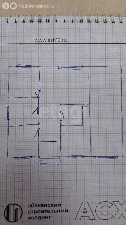 Дом в Селиваниха, улица Курченко (130 м) - Фото 1