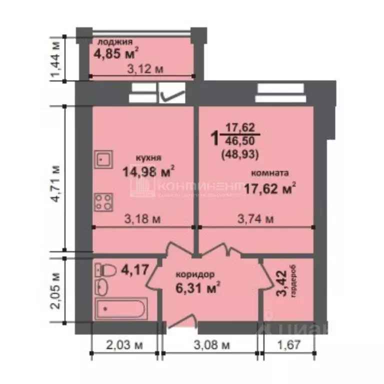 1-к кв. Владимирская область, Ковров ул. Строителей, 11 (48.0 м) - Фото 1
