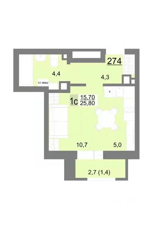 Студия Свердловская область, Екатеринбург ул. Металлургов, 63/1 (25.8 ... - Фото 0