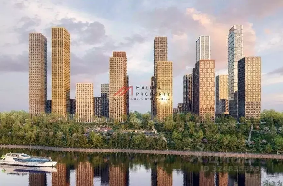 Торговая площадь в Москва ул. Борисовские Пруды, 1 (43 м) - Фото 1