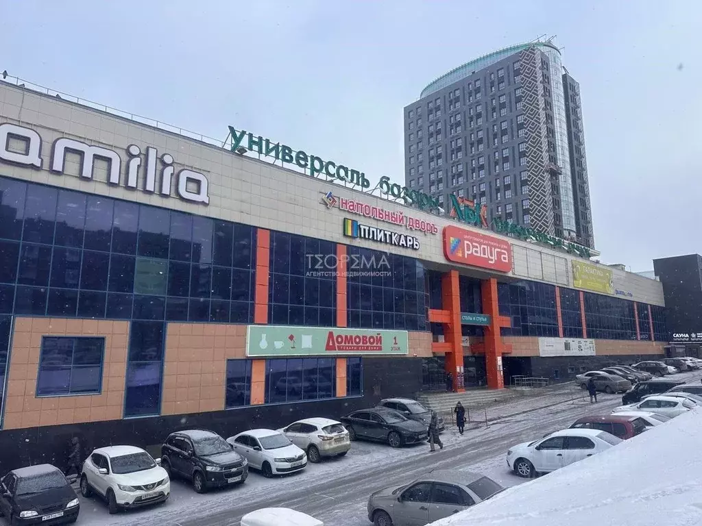 Торговая площадь в Башкортостан, Уфа ул. Менделеева, 137к4 (1576 м) - Фото 0