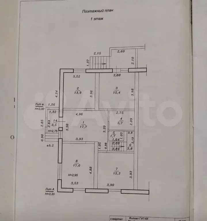 Дом 133 м на участке 4 сот. - Фото 0
