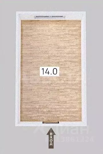 Комната Омская область, Омск ул. Дмитриева, 5/2 (14.0 м) - Фото 2