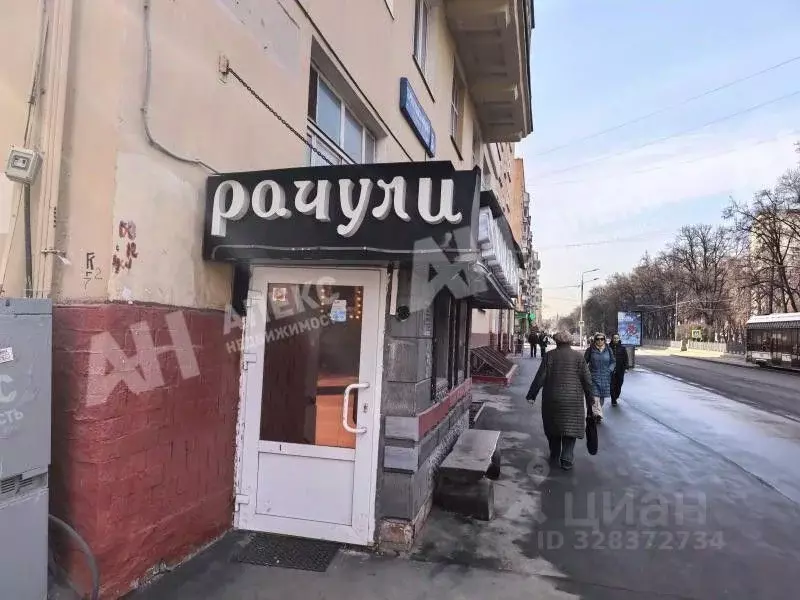 Помещение свободного назначения в Москва ул. Серпуховский Вал, 3 (80 ... - Фото 1