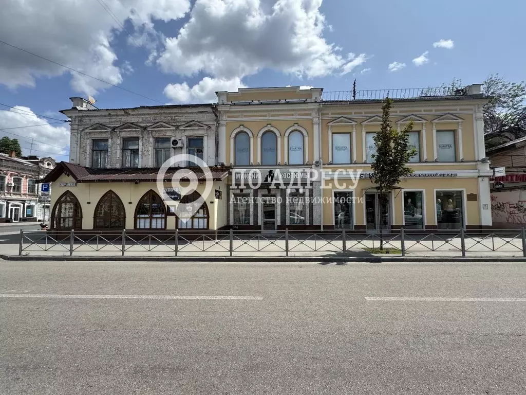 Помещение свободного назначения в Саратовская область, Саратов ... - Фото 0