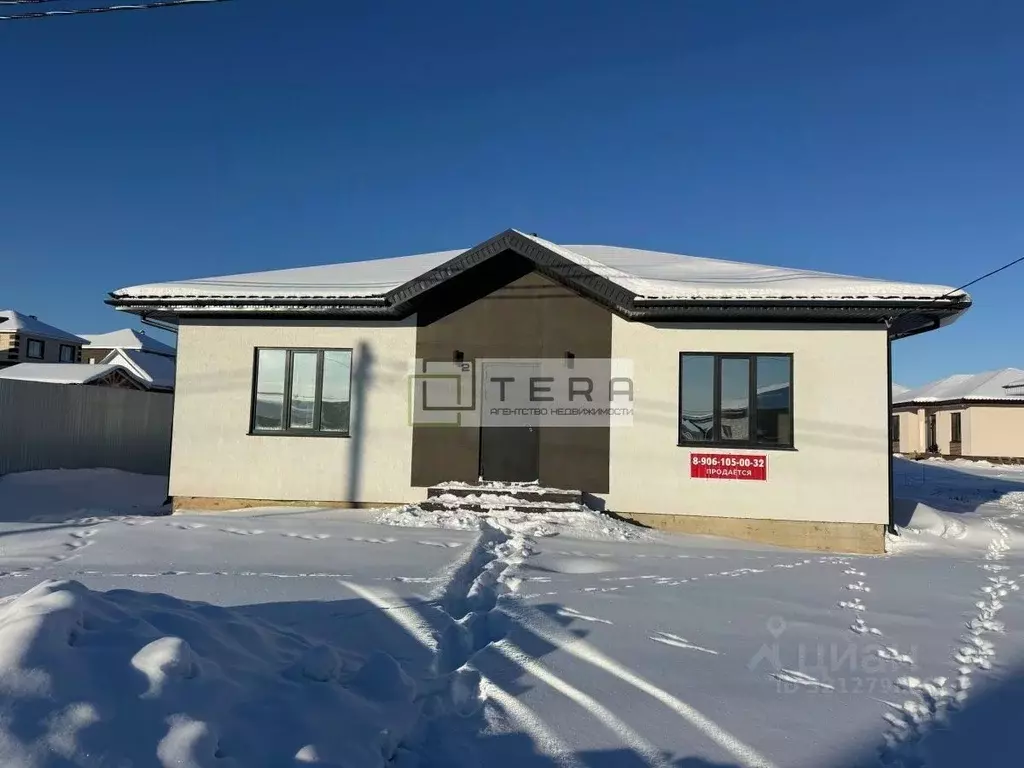 Дом в Башкортостан, Уфа городской округ, с. Нагаево ул. Янтарная, ... - Фото 2