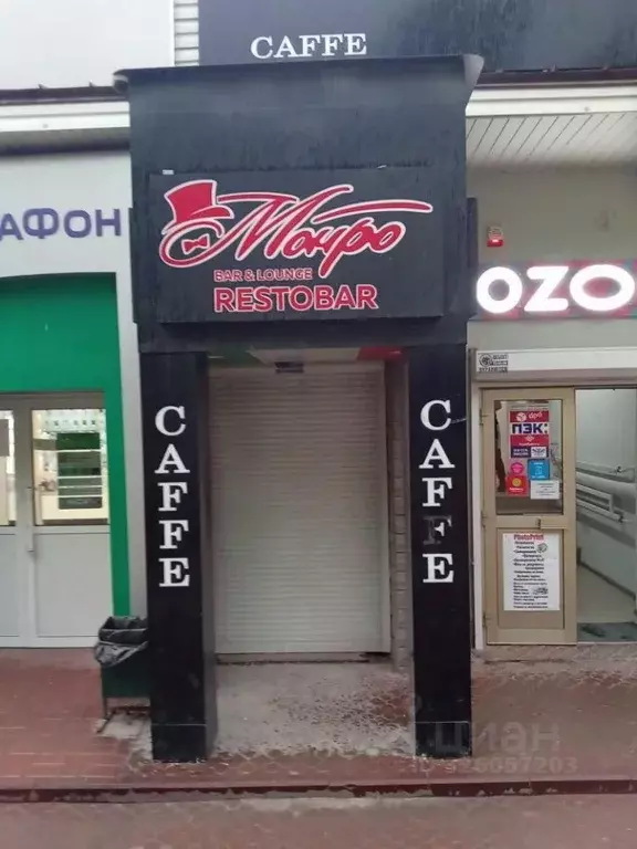 Помещение свободного назначения в Волгоградская область, Волгоград ул. ... - Фото 1