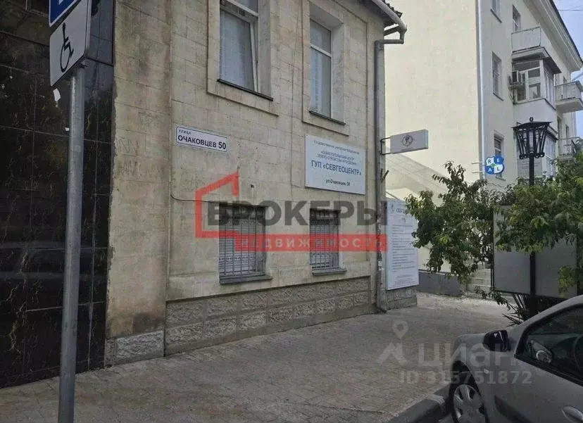 Офис в Севастополь ул. Очаковцев, 50 (12 м) - Фото 0