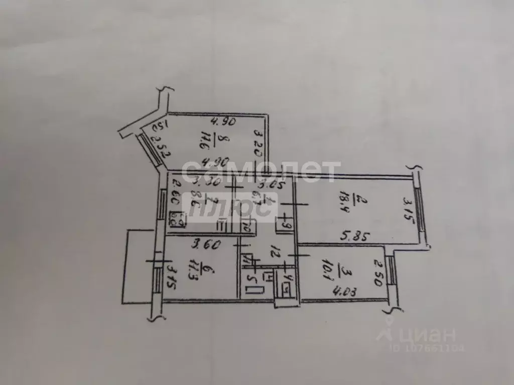 4-к кв. Липецкая область, Липецк ул. Доватора, 8 (81.3 м) - Фото 2