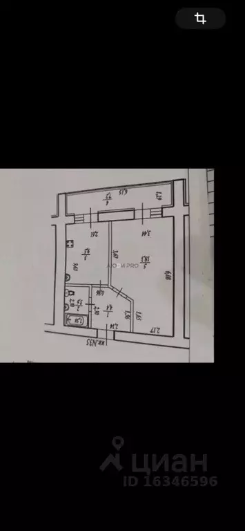 1-к кв. Башкортостан, Уфа ул. Георгия Мушникова, 27 (39.4 м) - Фото 2