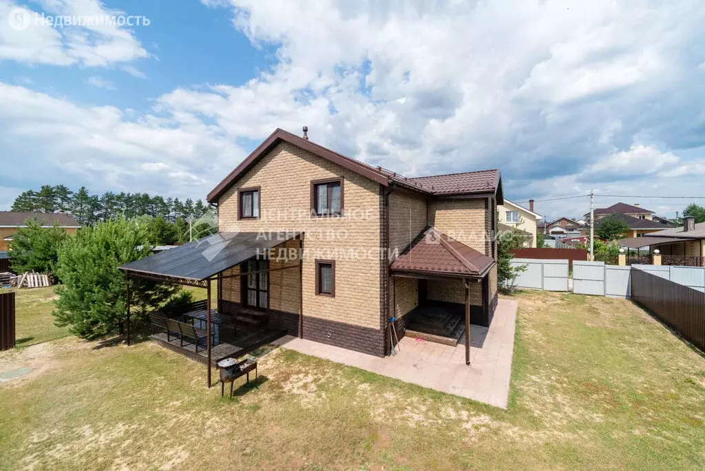 Купить Дом В Алеканово Рязанской