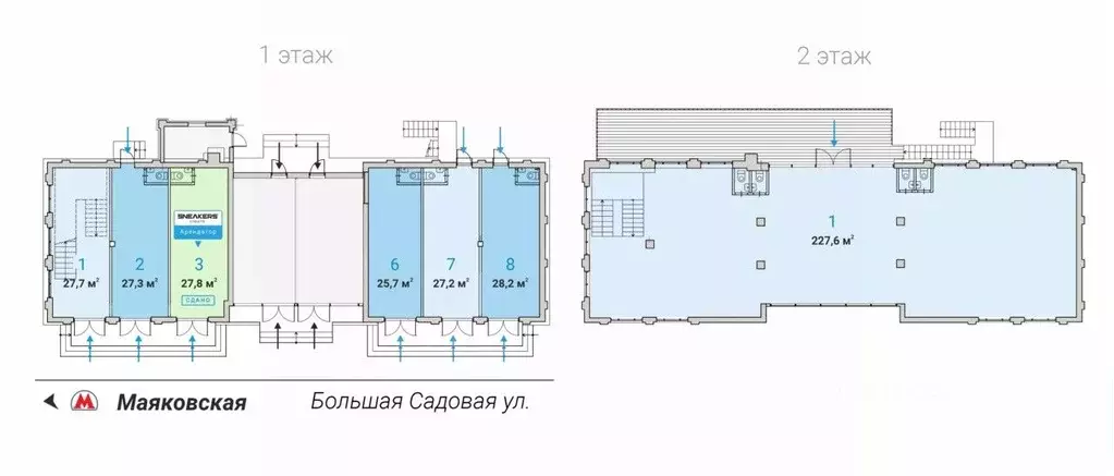 Помещение свободного назначения в Москва Большая Садовая ул., 6С2 (255 ... - Фото 1