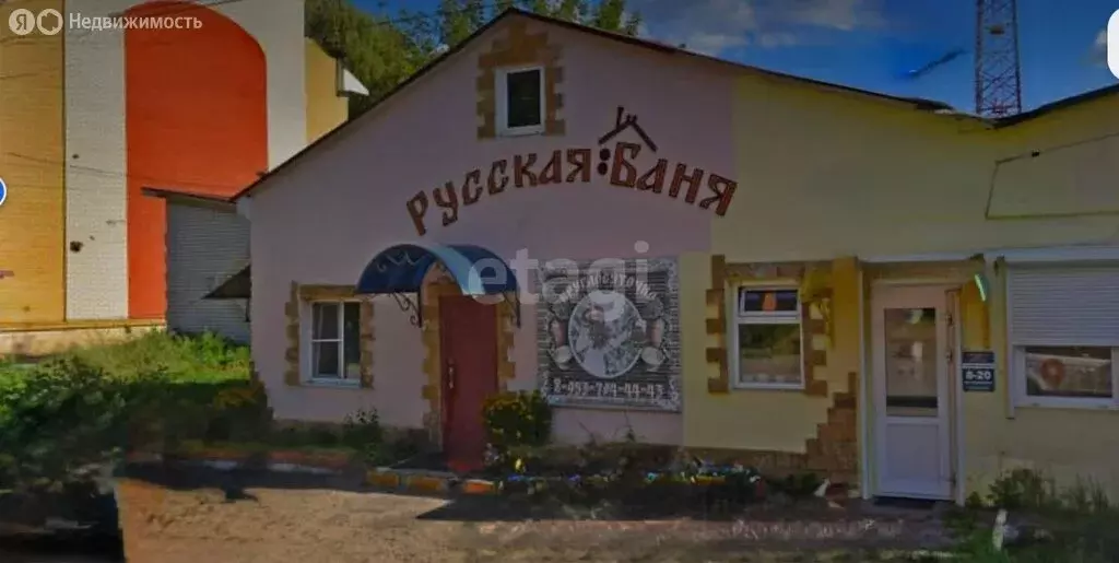 Помещение свободного назначения (158.6 м) - Фото 0