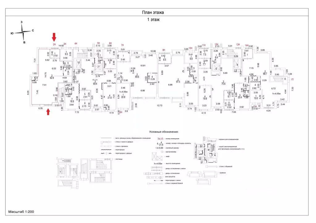 Помещение свободного назначения в Москва ул. Бехтерева, 25к2 (108 м) - Фото 2