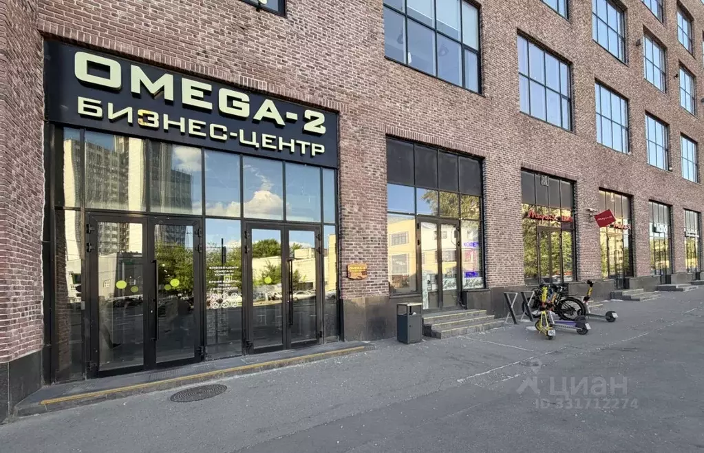 Офис в Москва ул. Ленинская Слобода, 26 (50 м) - Фото 1