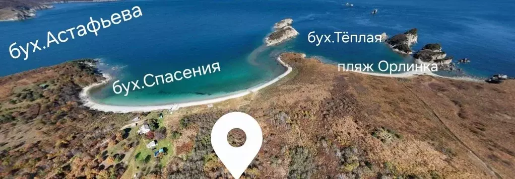 Участок в Приморский край, Хасанский муниципальный округ, с. Витязь ... - Фото 2