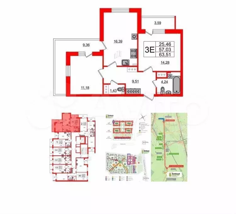 2-к. квартира, 60 м, 4/6 эт. - Фото 1