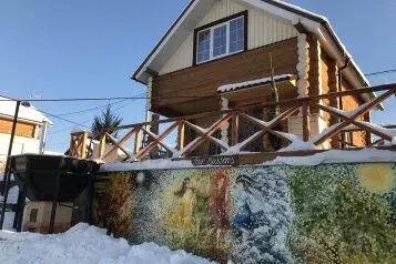 Дом в Московская область, Солнечногорск Загорье-1 мкр, 57/2 (300 м) - Фото 0