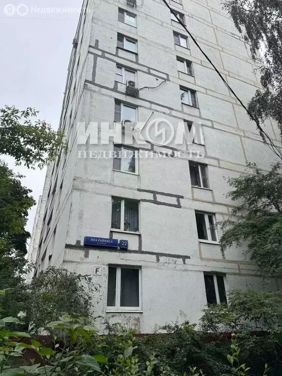 2-комнатная квартира: Москва, бульвар Яна Райниса, 22к2 (52.2 м) - Фото 0