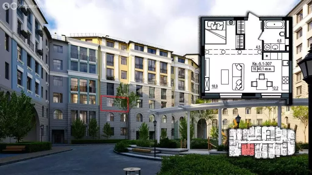 1-комнатная квартира: Тюмень, улица Щербакова, 2к5 (40 м) - Фото 1
