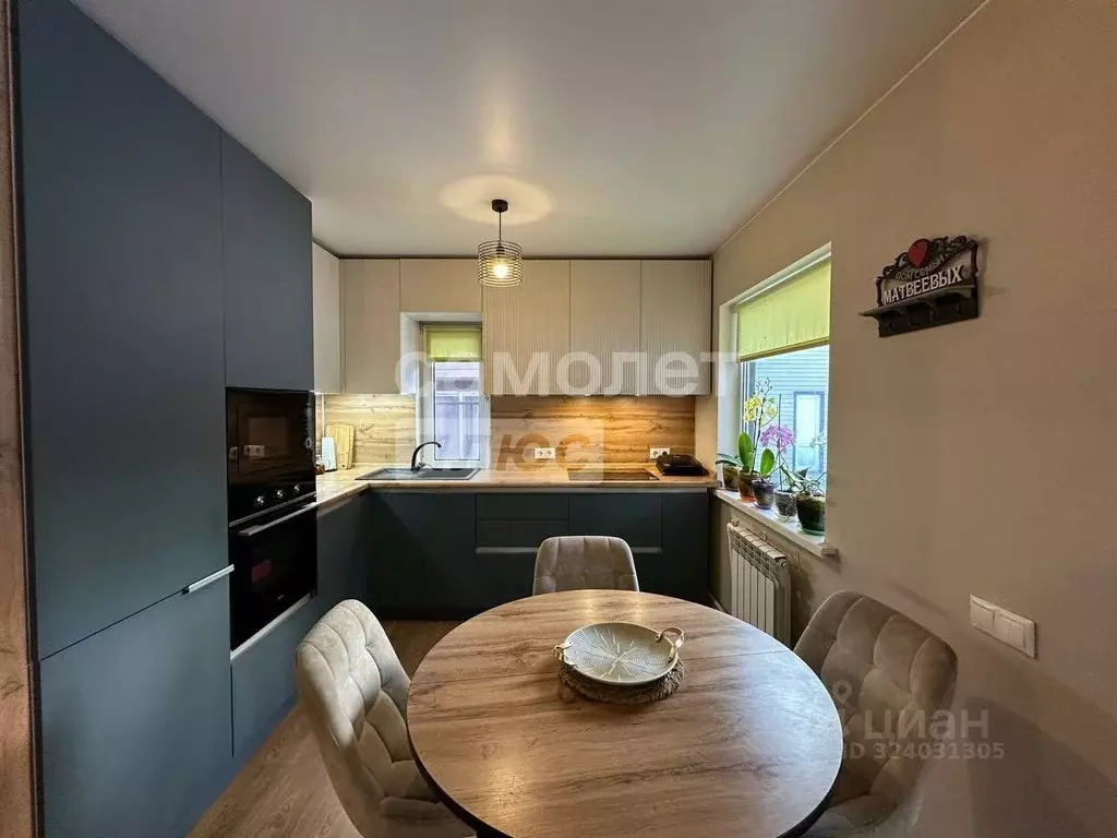 Дом в Московская область, Лосино-Петровский городской округ, ... - Фото 1