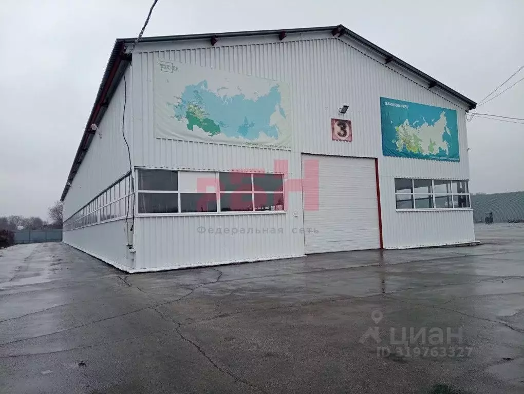 Склад в Самарская область, Волжский район, Смышляевка городское ... - Фото 1