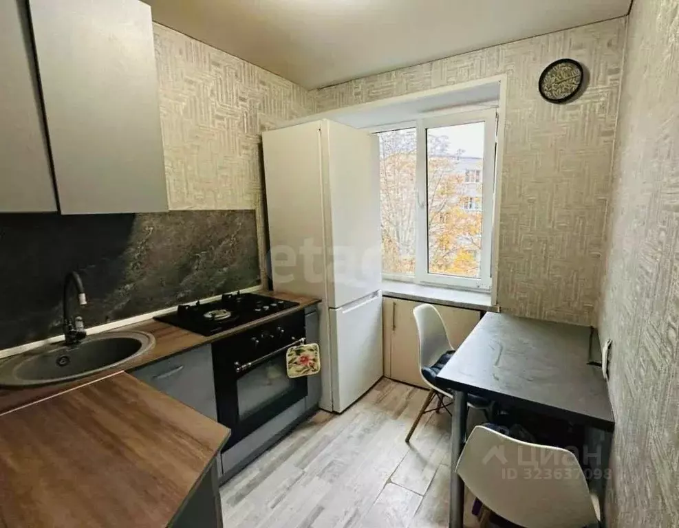 1-к кв. Белгородская область, Губкин ул. Фрунзе, 10А (28.2 м) - Фото 1