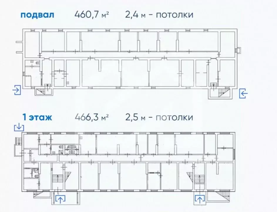 Помещение свободного назначения в Москва проезд Черепановых, 29 (1849 ... - Фото 2