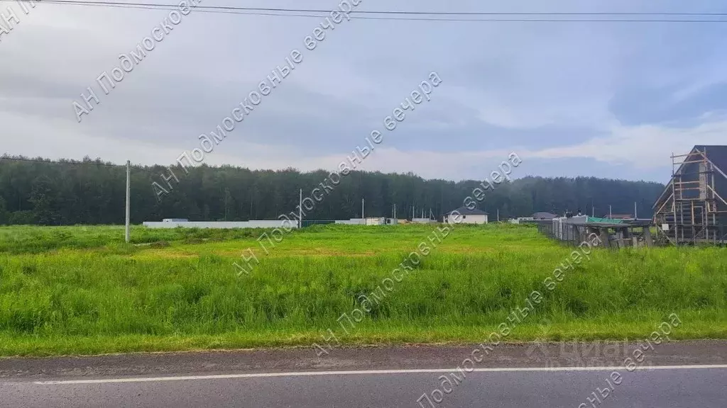Участок в Москва Ярцево Парк кп,  (6.8 сот.) - Фото 1