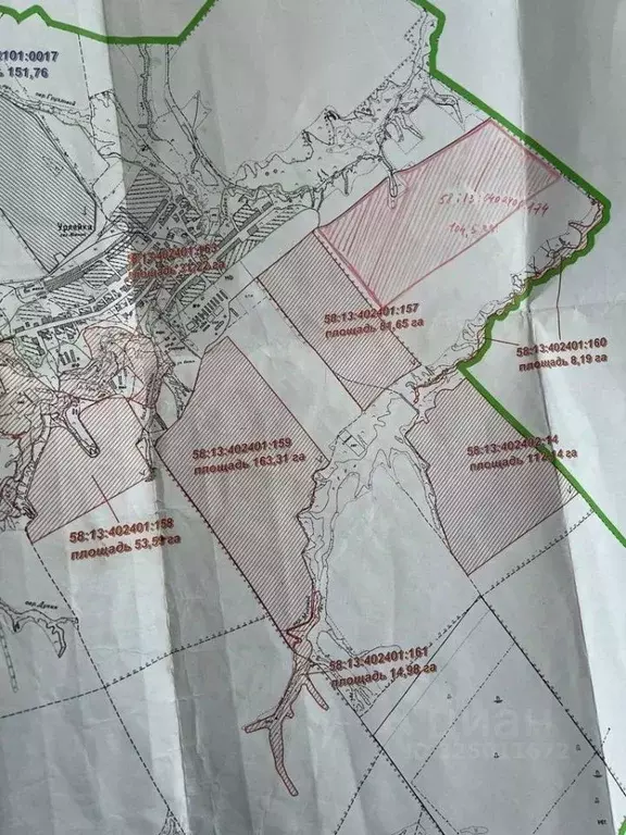 Участок в Пензенская область, Пензенский район, Кондольский сельсовет  ... - Фото 1