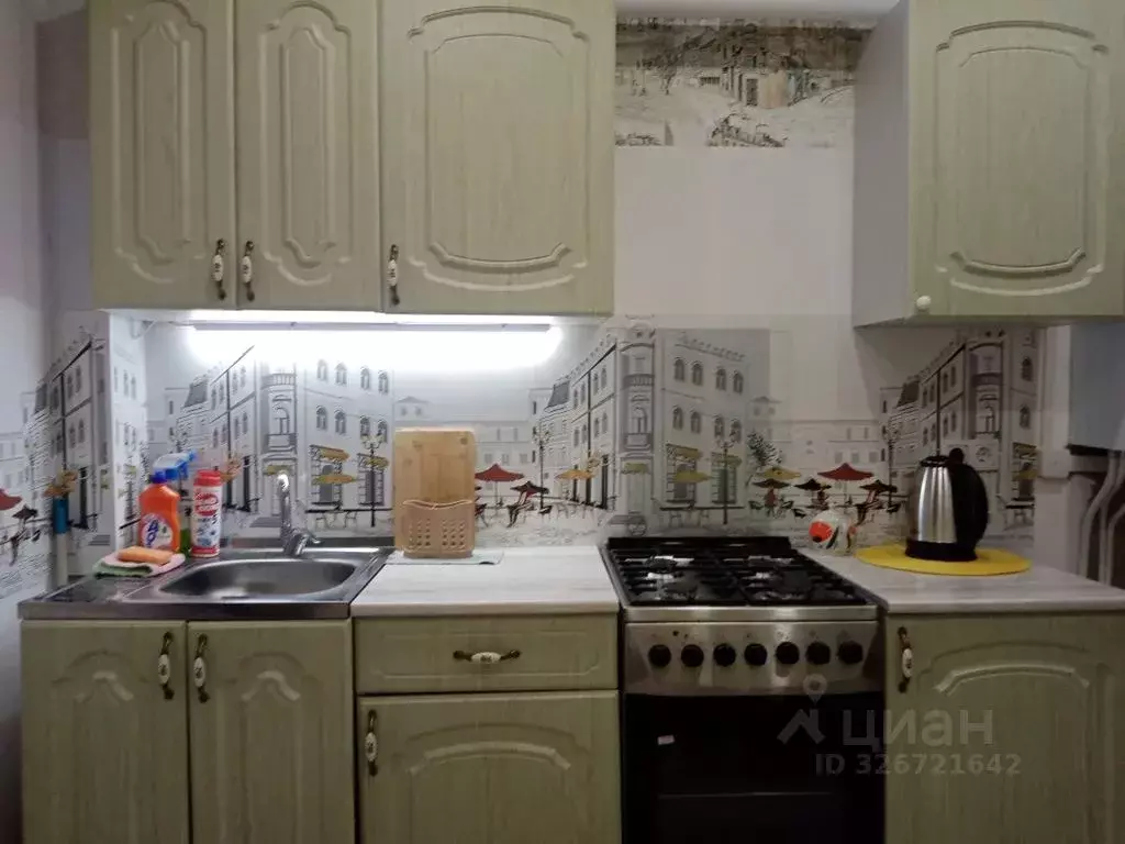 1-к кв. Архангельская область, Котлас ул. Стефановская, 31 (36.0 м) - Фото 1