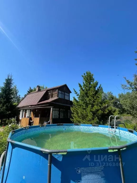 Дом в Московская область, Богородский городской округ, Звезда СНТ ул. ... - Фото 0