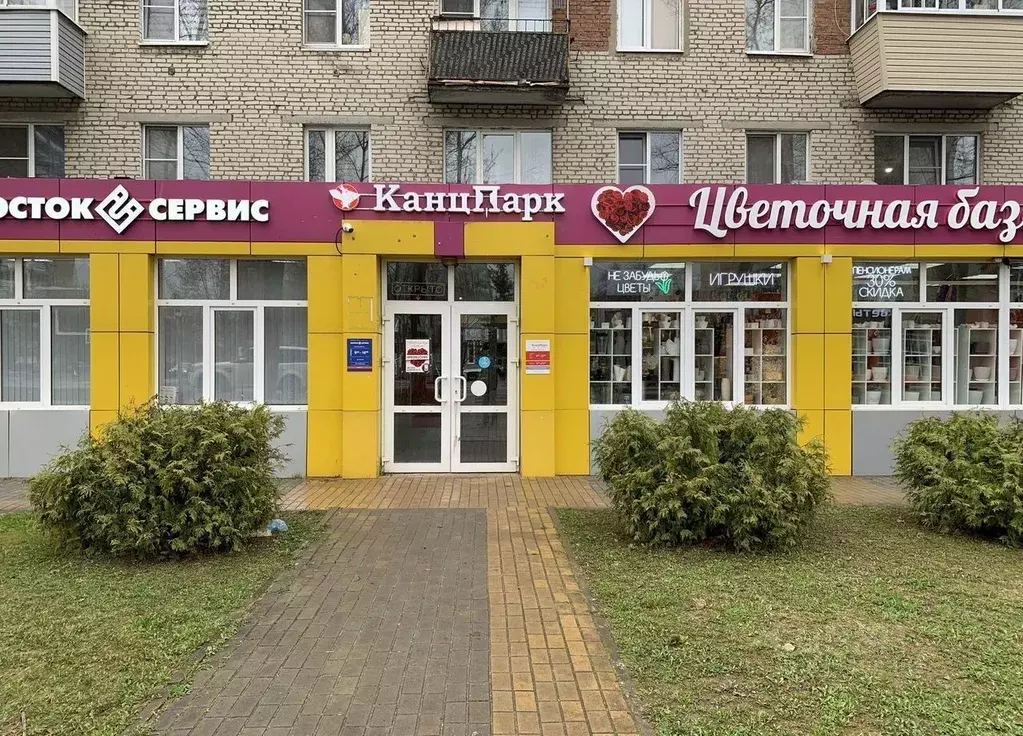 Помещение свободного назначения в Московская область, Ступино ул. ... - Фото 1