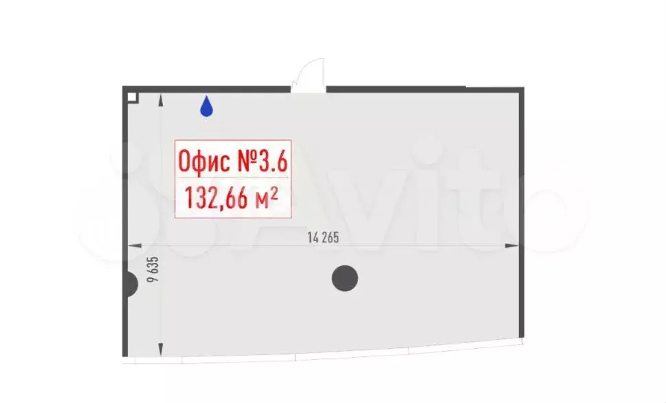 Офис 132.66 кв.м - Фото 0