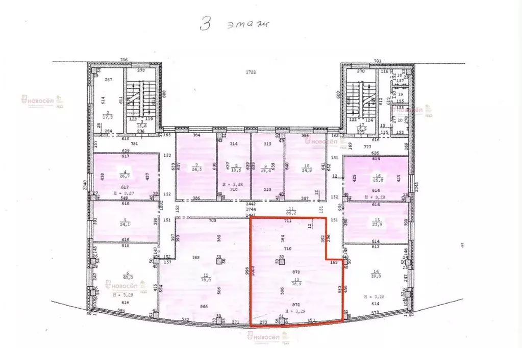Офис в Свердловская область, Екатеринбург ул. ЕКАД 5-й Километр, 6 (79 ... - Фото 2