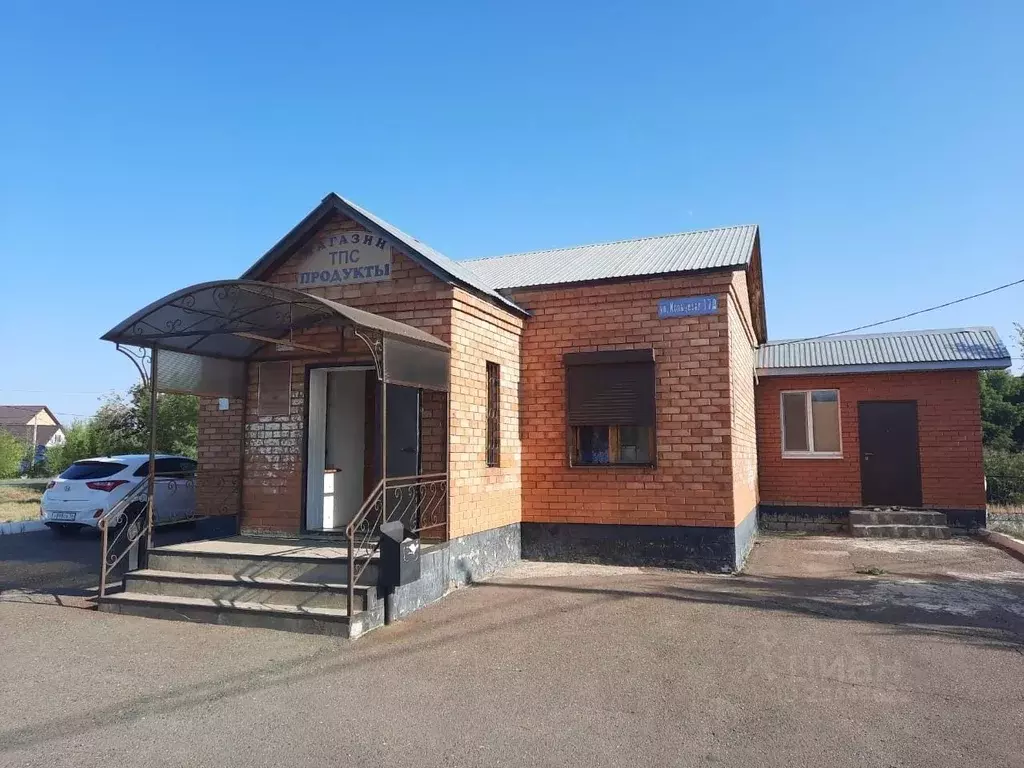 Купить Дачу В Ивановке Оренбург