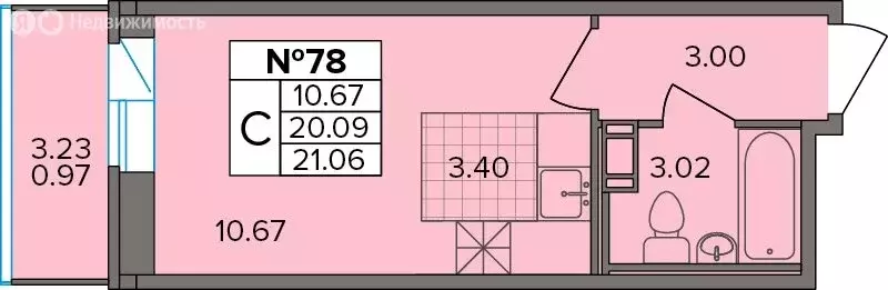 Квартира-студия: деревня Новое Девяткино, Лесная улица, 19 (21.06 м) - Фото 0