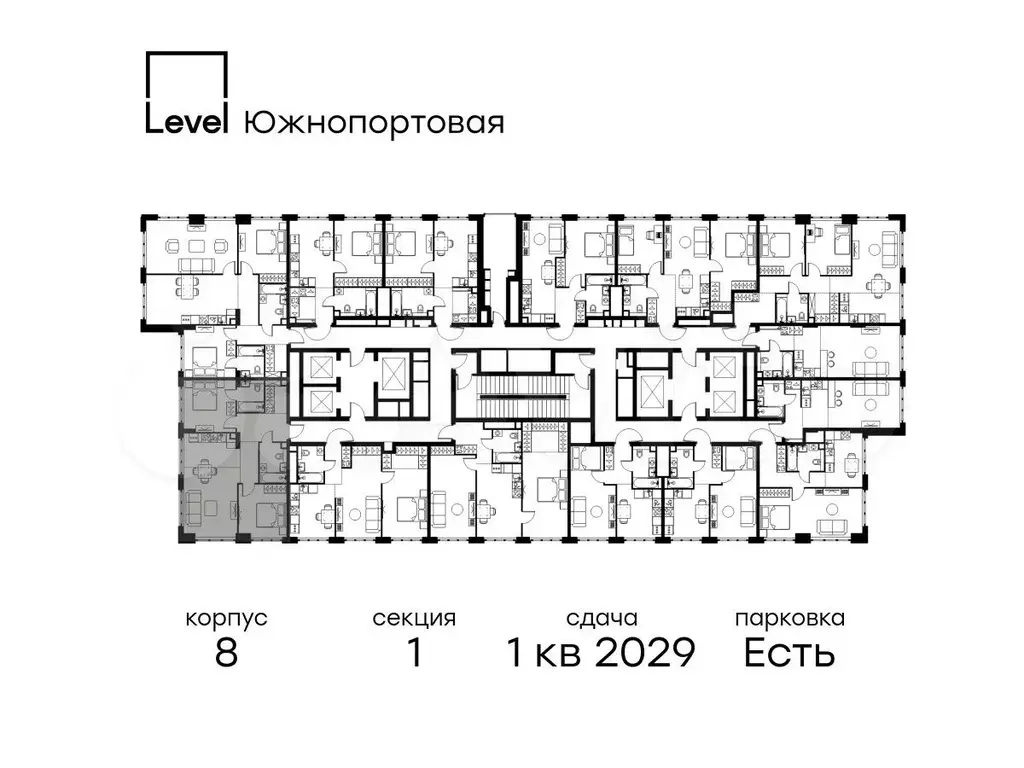 3-к. квартира, 68,3 м, 39/49 эт. - Фото 1